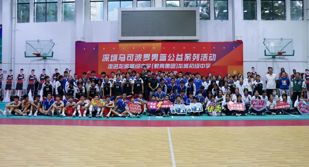 微信图片_20231123131115.jpg